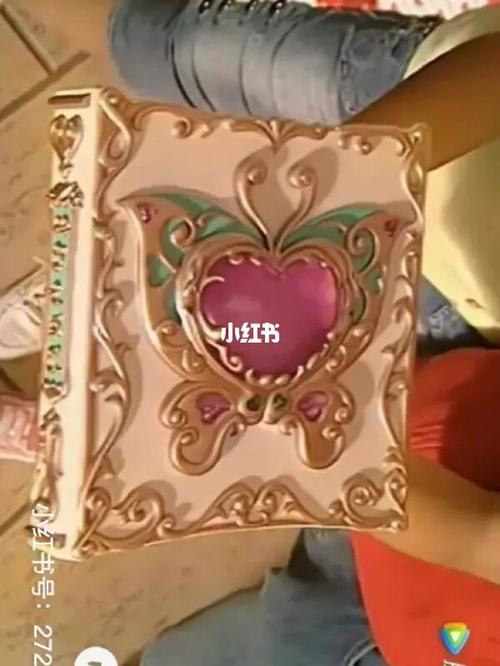 【魔仙百宝书ipad壳】已出成图啦!_ipad壳_巴啦啦怎么