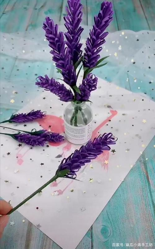 「花花系列」1——手工折纸"薰衣草",治愈又浪漫!