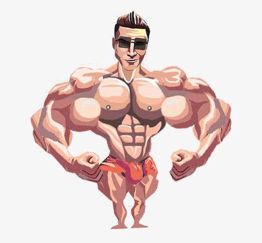 关键词 : 肌肉男,卡通,健壮,健身