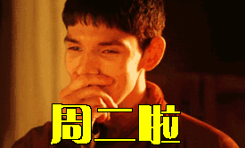 周二gif动图_动态图_表情包下载_soogif