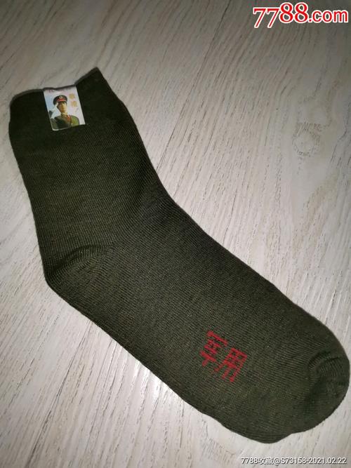 军用袜子_袜子_图片价值_收藏交易_7788小人书