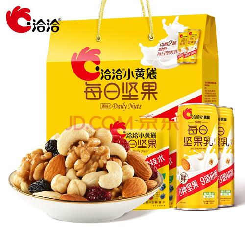 每日坚果390g(26g*15日) 坚果乳240ml*2罐 恰恰过年送礼 礼盒