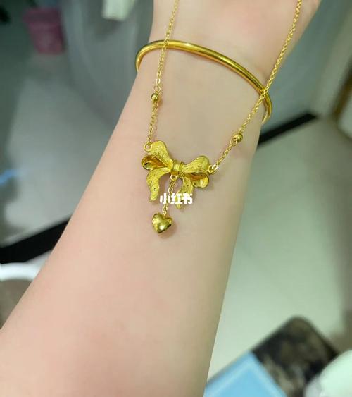 周大福在逃公主项链.以及小福牌