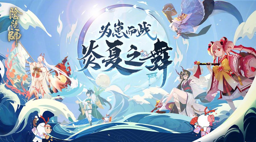 1,在探索副本中可以指定某些式神在满级后自动进行替换的功能正在开发