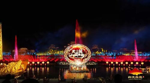 览兴汉胜境,习汉茶文化,私人订制路线采茶,赏景让你的