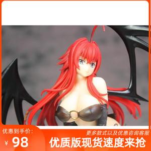 grand 恶魔高校d×d 莉雅丝 跪姿 蝙蝠 翅膀 手办模型摆件盒装