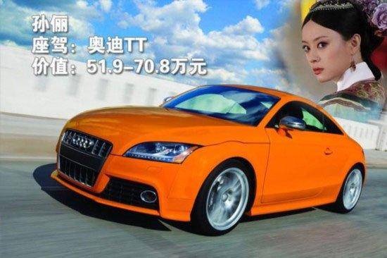 爱车"蛮牛"兰博基尼盖拉多 孙俪