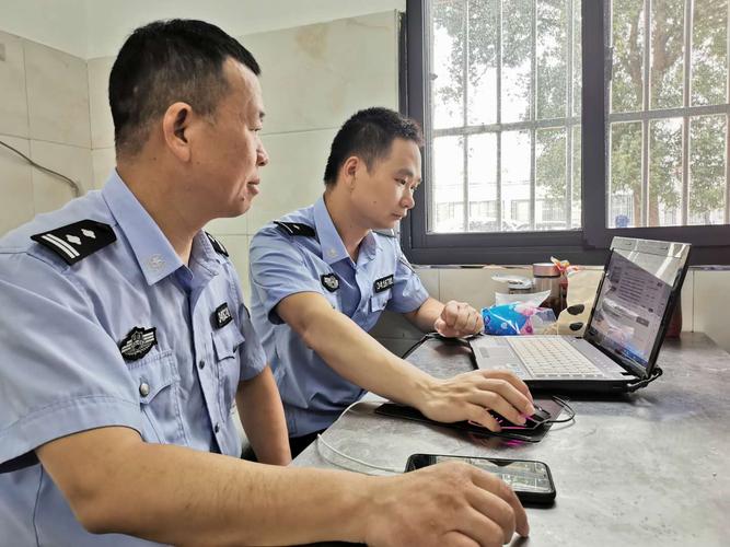 安徽九成监狱管理分局:"线上 线下"新课堂,监狱民警学习有新招