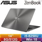 asus华硕 zenbook ux430un-0101a8250u 14吋笔记型电脑 石英灰