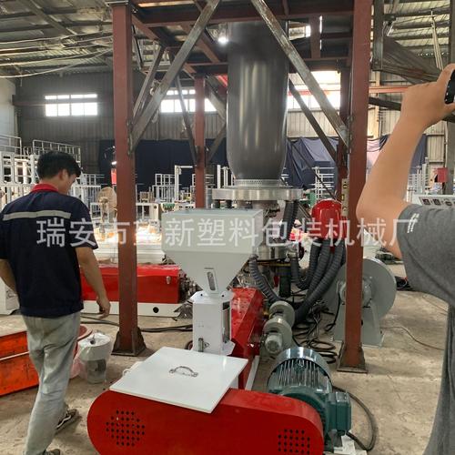 快递袋吹膜机 垃圾袋膜挤出机 快递袋 方便袋膜生产机器设备