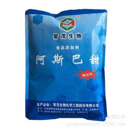 添加使用 注意事项:添加阿斯巴甜之食品应标明"阿斯巴甜(含苯丙氨酸)"