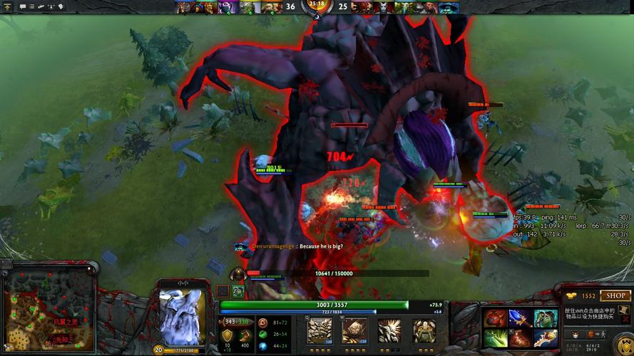 万圣节模式隐藏元素 肉山大魔王的完全体! -178dota2官网合作主题站