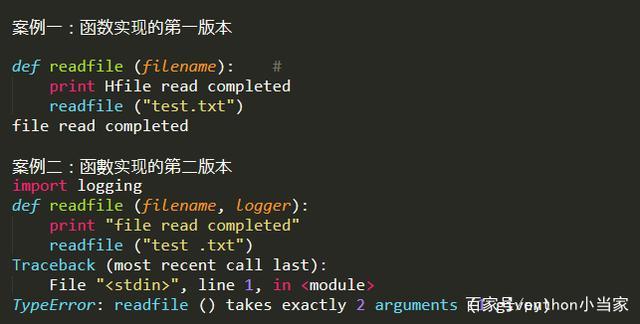 为改善python代码质量提建议,我们来聊聊"编写函数的4