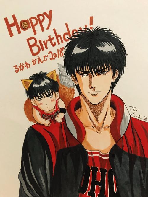 今年的流川枫生日贺图