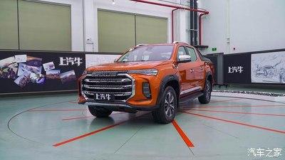 搭载双增压柴油发动机 上汽大通maxus t90