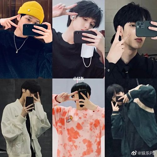 严王你到底发了多少对镜自拍_对镜自拍_严浩翔_博主_冷白皮_自拍_潮流