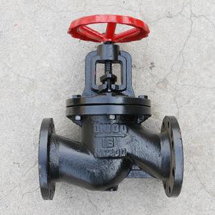 现货供应 光晋法兰铸铁截止阀 国标蒸汽截止阀 j41t-16