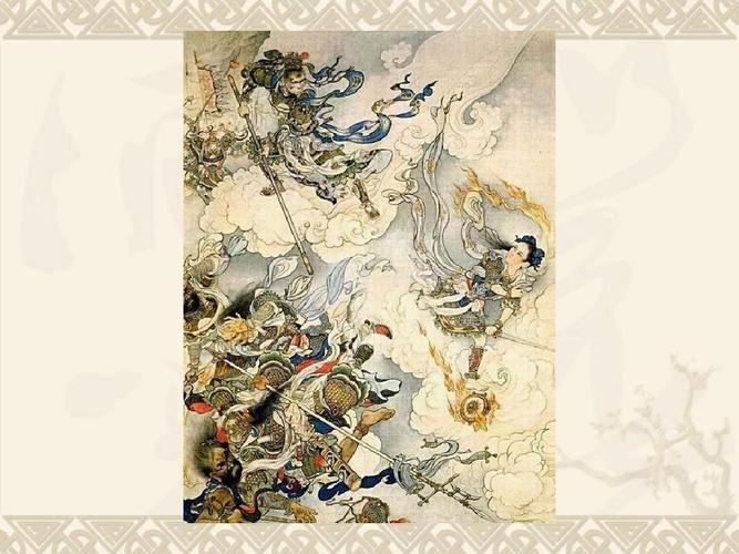 湘教版美术八年级下册《画故事》ppt