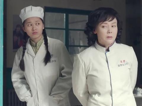 大老杨去桂芳饺子馆,许大雯身边人都没了
