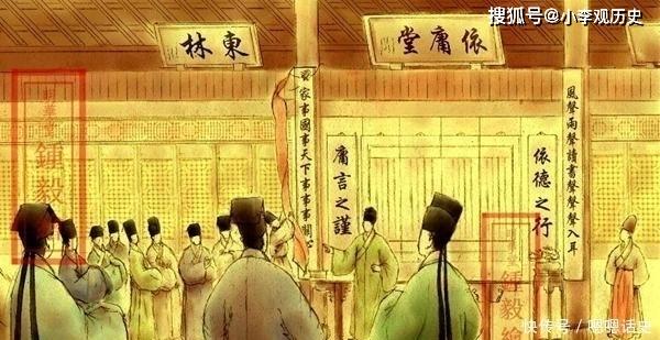 东林党导致了明朝的灭亡那么明朝灭亡后东林党去了哪呢