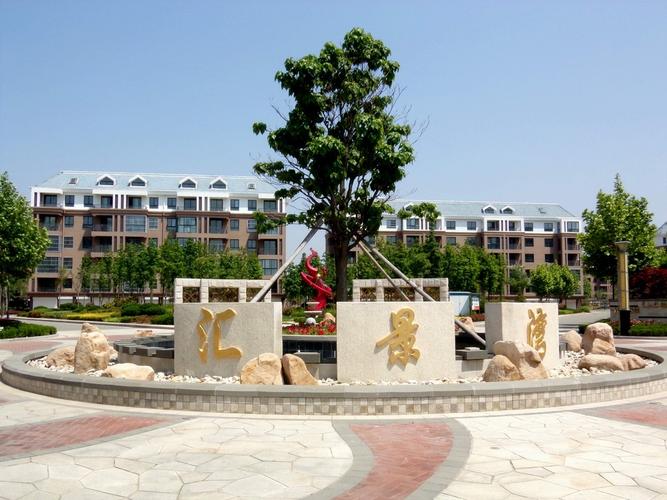 汇景湾[海南 - 文昌]待售