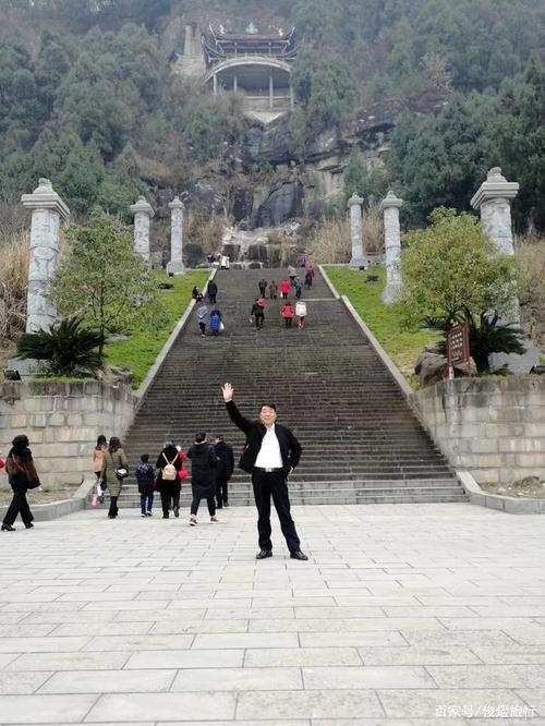 苍溪县西武当山