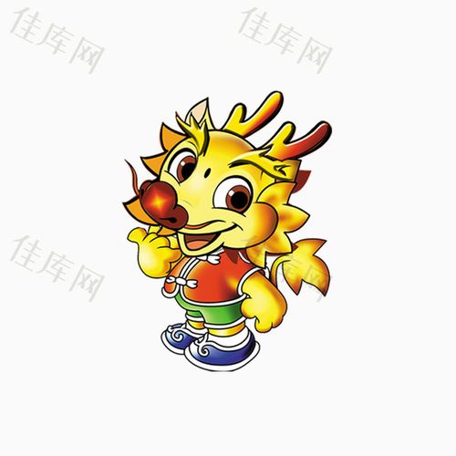 龙 手绘 可爱 卡通龙     