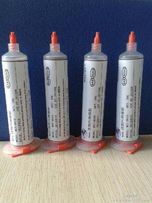 手机触摸屏粘接pur热熔胶,液晶显示屏边框粘接胶水珠海供应商广东代理
