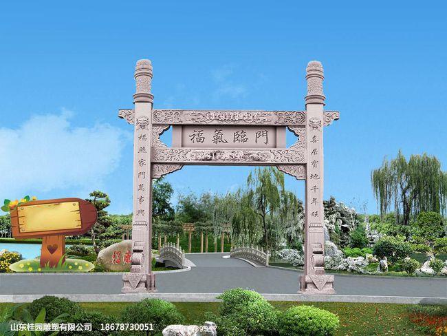 一门冲天式农村牌坊三门农村牌坊风景区三门冲天牌坊村庄入口农村牌坊