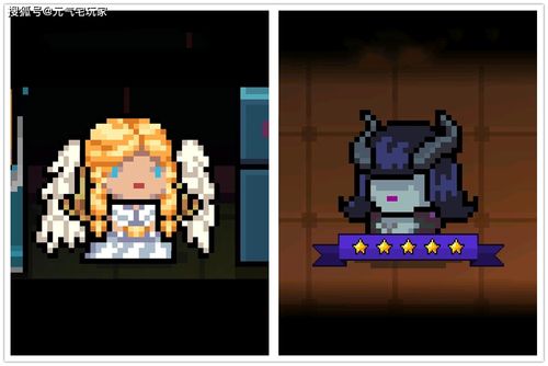 所以就算在《元气骑士》中,凉屋游戏将白素贞和小青设计成两种职业