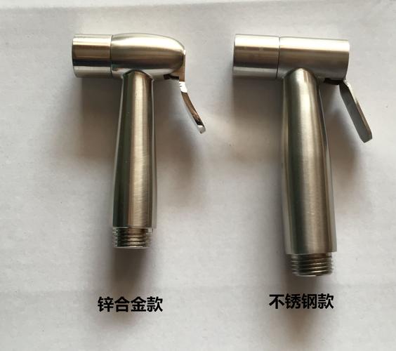 不锈钢/锌合金2款式 喷头 手持妇洗器 妇洗器喷枪zy-8007