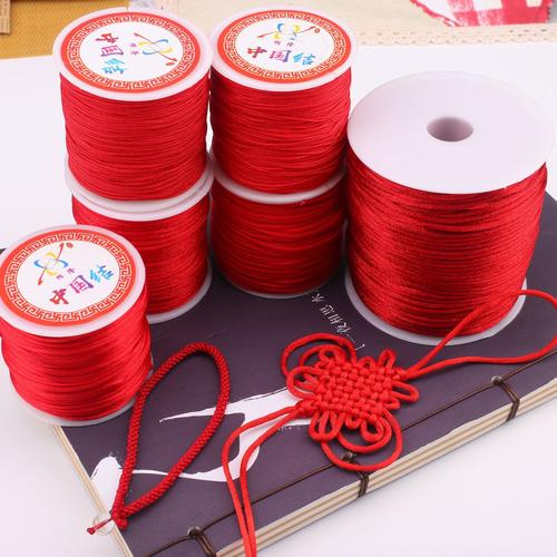 红绳红线手绳编绳diy手工编织玉线配件中国结绳本命年红绳子