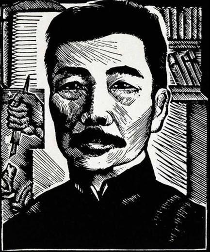 力群1936年创作的版画鲁迅肖像