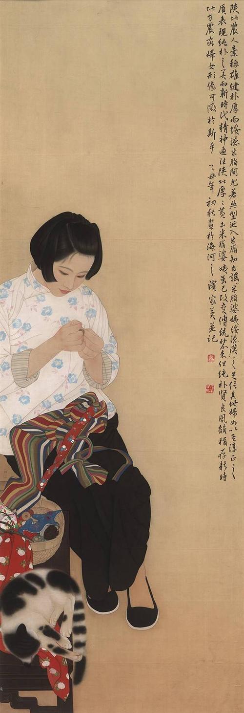 何家英工笔人物画