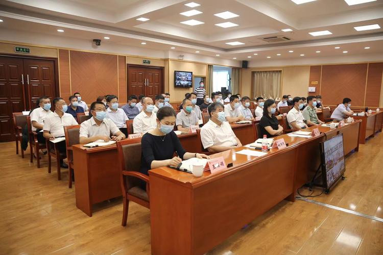 市疫情防控总指挥部召开电视电话会议