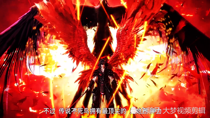 《武庚纪》纣王逆天反抗神权陨落,从此"天子"稳固.世间真的有神吗?