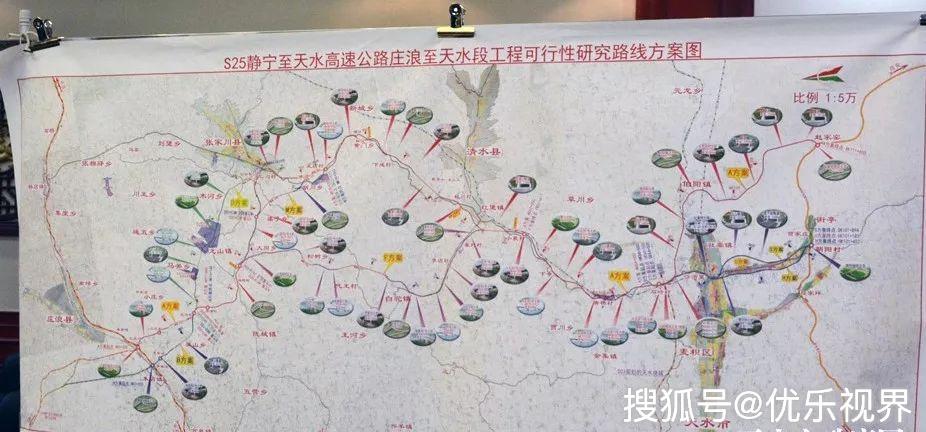 甘肃规划108公里新高速,沿线哪个城市受益最大,经过你