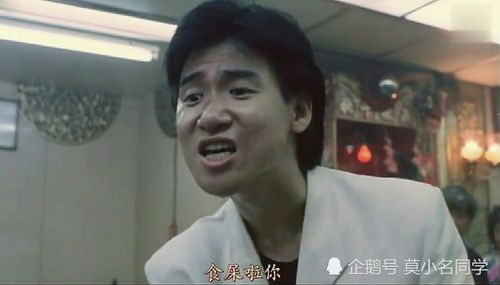 盘点那些可以作为表情包的台词 你知道出处吗