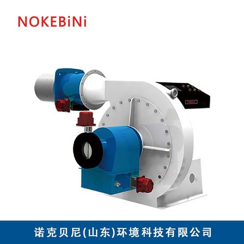 湖北超低氮燃烧器 湖北工业燃烧器 湖北天然气燃烧器诺克贝尼(山东)