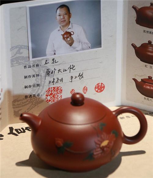 范泽洪紫砂壶大师简介_国家级工艺美术师 -宜兴壶人