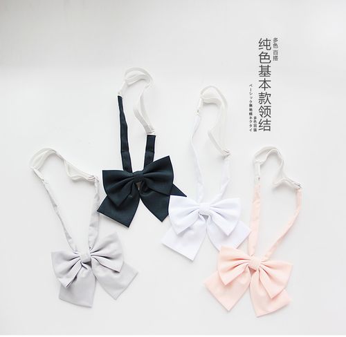 热卖黛jk制服日本水手服领结日系校服蝴蝶结领结绀黑墨绿粉色班服领花