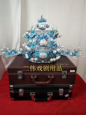 京剧戏曲 戏剧舞台表演道具 盔帽 相雕 透纱相雕 戏曲帽子 戏帽