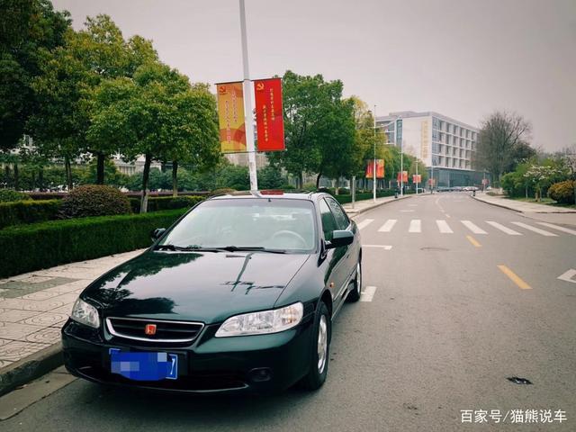 几千块买来的本田,六代雅阁cg5,很有性价比的情怀车