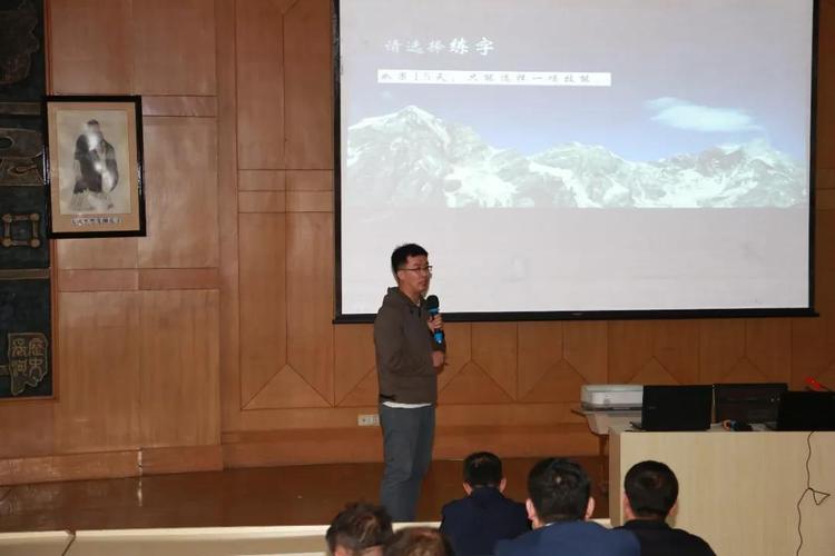 张振华老师就试卷规范书写发言