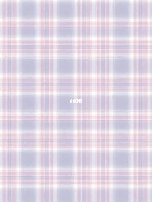 超火97ins格子高清背景图_instagram_格子_壁纸_锁屏_手机_素材