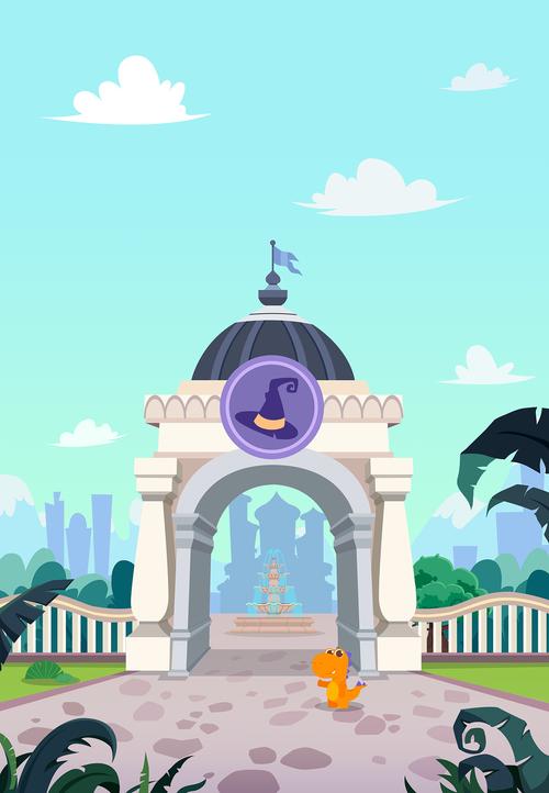 魔法——魔法学校的大门