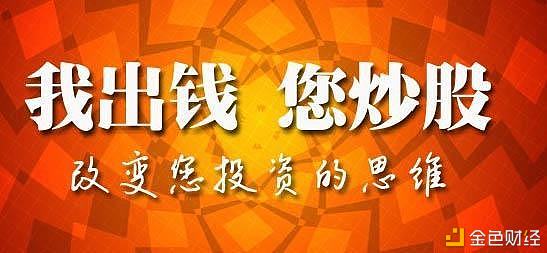 湖南股票杠杆配资融资融券平台迅游科技300467行情走势图中股配资