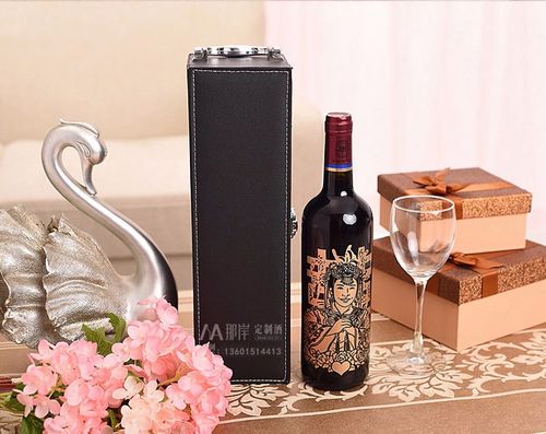 那岸定制酒 南通个性化定制雕刻红酒礼品定制查看详情>>