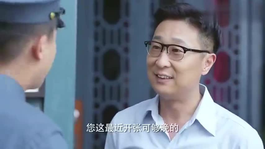 幸福照相馆林永健家里的事情就连镇子上邮差都知道了