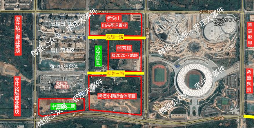 枣庄新城高档楼盘?文体中心这个盘怎么样?_紫悦山